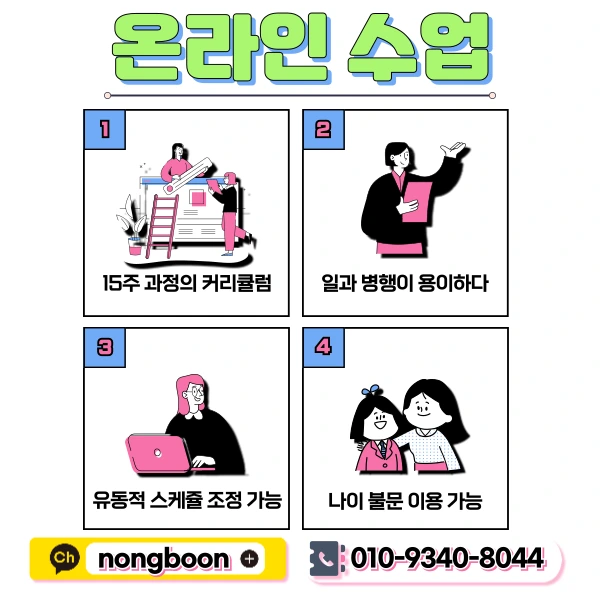 5(%ED%9E%88%EB%93%A0).png?type=w1