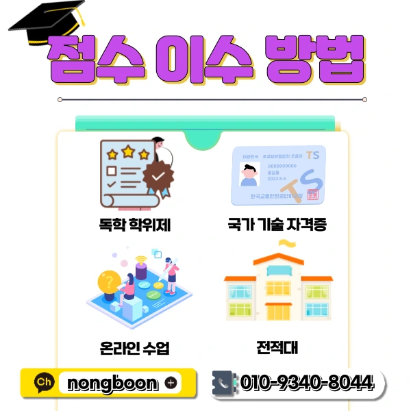 4(%ED%9E%88%EB%93%A0).png?type=w1