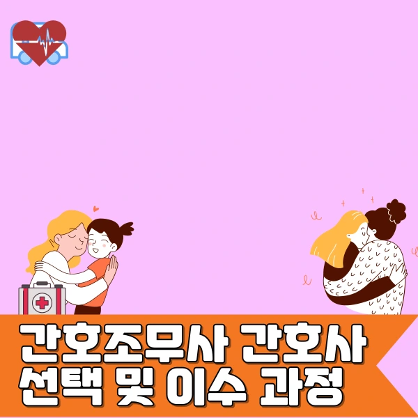 6(%ED%9E%88%EB%93%A0).png?type=w966