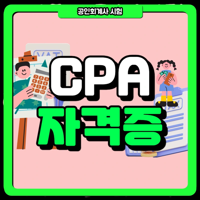 1(%EB%8C%80%ED%91%9C%EC%9D%B4%EB%AF%B8%EC%A7%80).png?type=w966