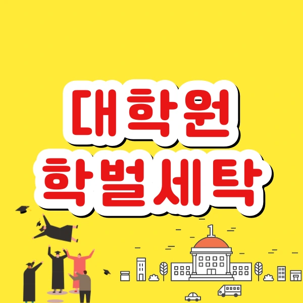 001_-_%EB%B3%B5%EC%82%AC%EB%B3%B8.png?type=w773