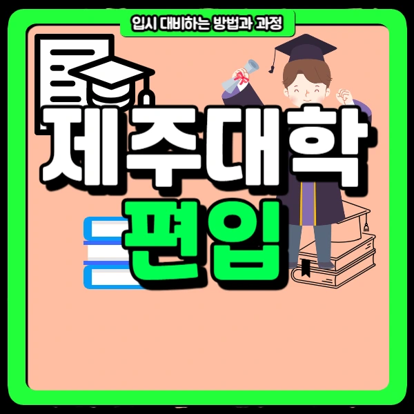 1(%EB%8C%80%ED%91%9C%EC%9D%B4%EB%AF%B8%EC%A7%80).png?type=w966