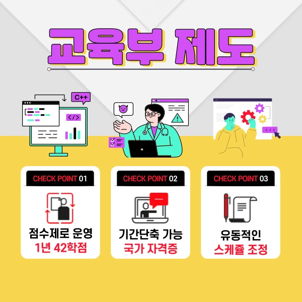 3(%ED%9E%88%EB%93%A0).png?type=w1