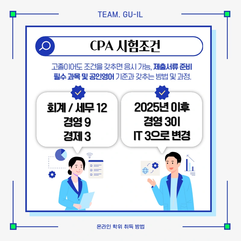 2(%ED%9E%88%EB%93%A0).png?type=w1