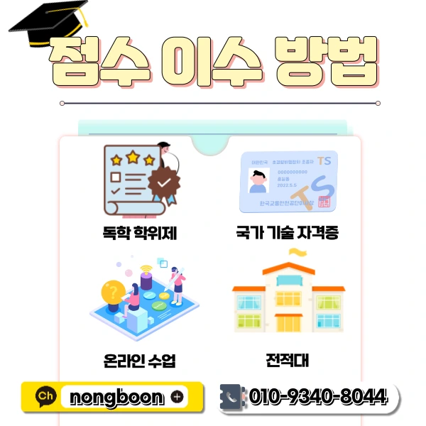 4(%ED%9E%88%EB%93%A0)_-_%EB%B3%B5%EC%82%AC%EB%B3%B8.png?type=w1