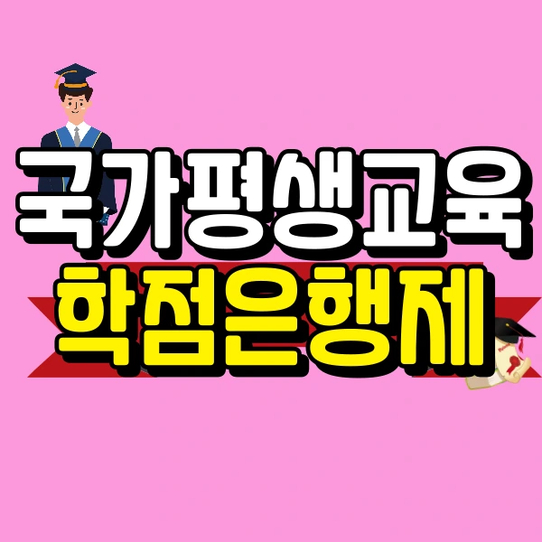 1(%EB%8C%80%ED%91%9C%EC%9D%B4%EB%AF%B8%EC%A7%80).png?type=w966