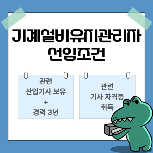 002_-_%EB%B3%B5%EC%82%AC%EB%B3%B8.png?type=w966