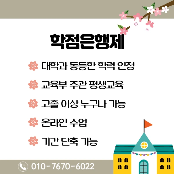 004_-_%EB%B3%B5%EC%82%AC%EB%B3%B8.png?type=w1