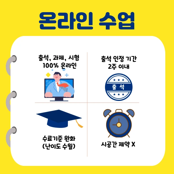 005_-_%EB%B3%B5%EC%82%AC%EB%B3%B8.png?type=w1