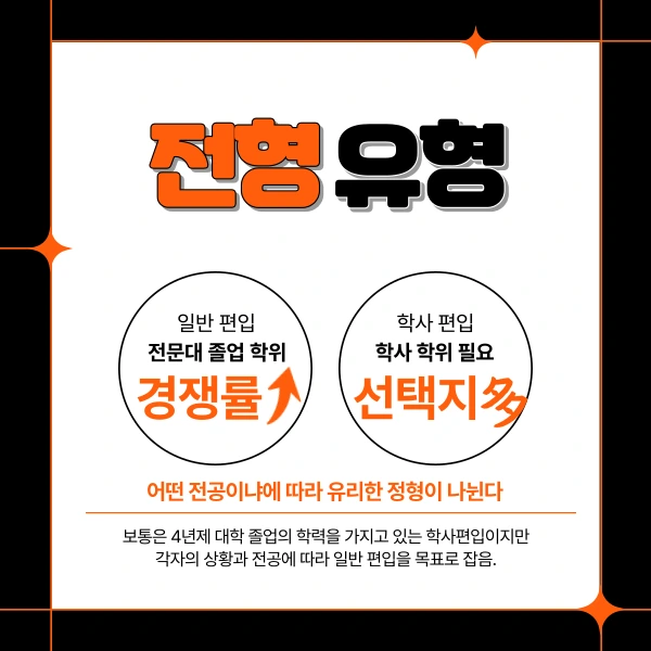 3(%ED%9E%88%EB%93%A0).png?type=w1