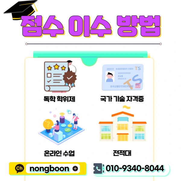 4(%ED%9E%88%EB%93%A0).png?type=w1