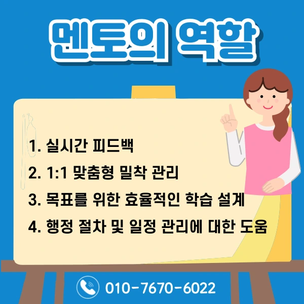 006_-_%EB%B3%B5%EC%82%AC%EB%B3%B8.png?type=w1