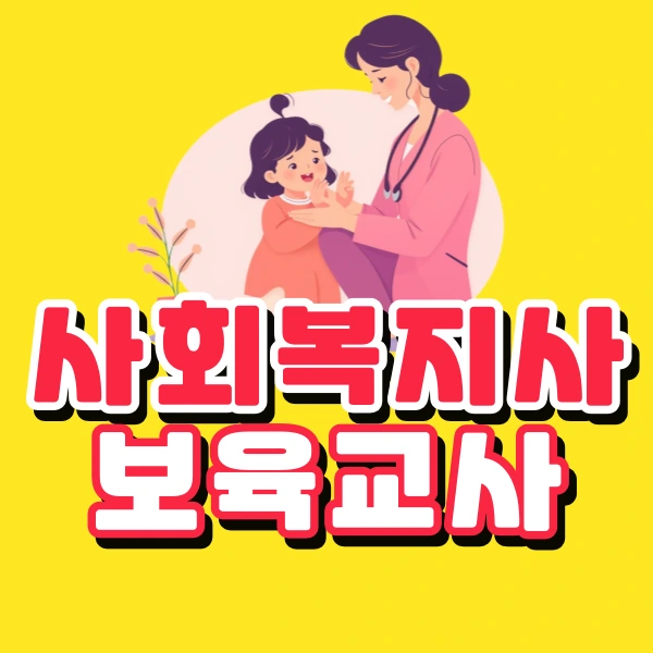 001_-_%EB%B3%B5%EC%82%AC%EB%B3%B8.png?type=w966