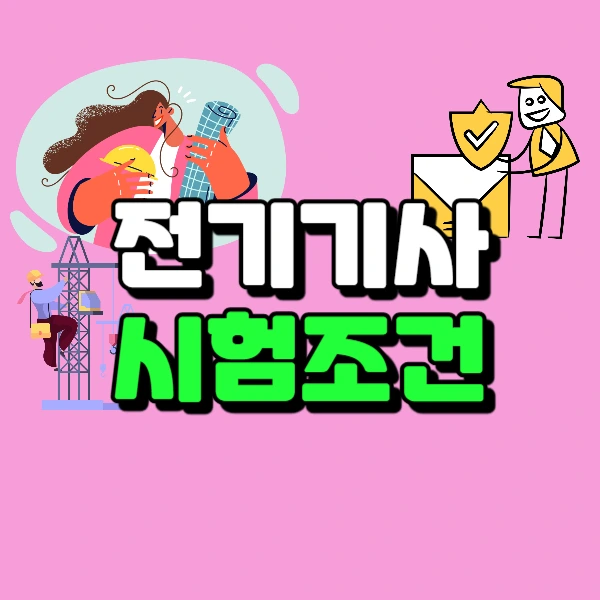 1(%EB%8C%80%ED%91%9C%EC%9D%B4%EB%AF%B8%EC%A7%80).png?type=w966