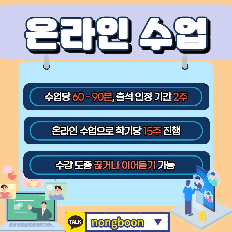 005_-_%EB%B3%B5%EC%82%AC%EB%B3%B8.jpg?type=w1