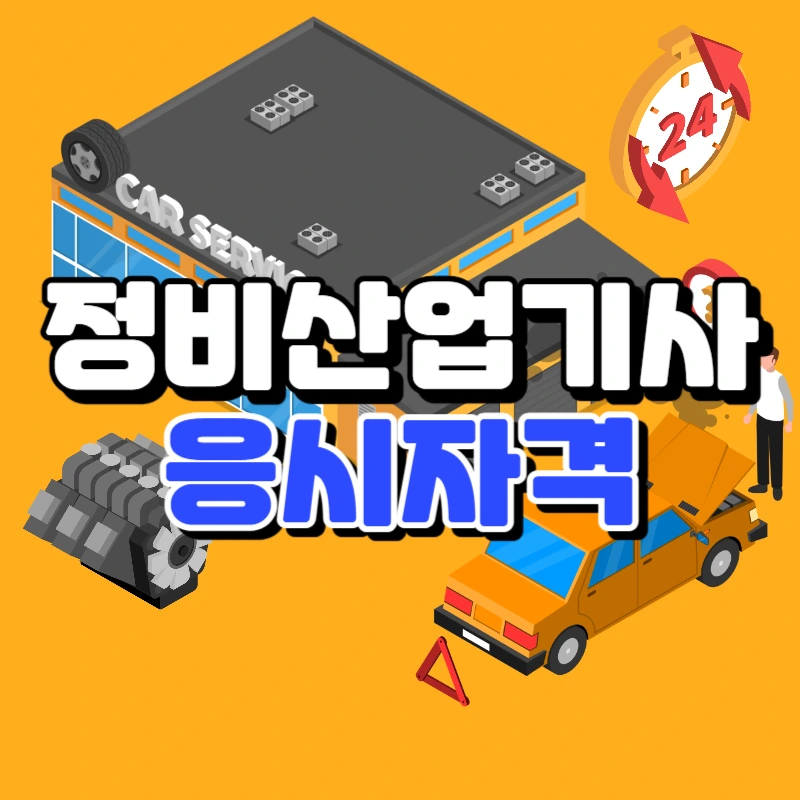 0000_-_%EB%B3%B5%EC%82%AC%EB%B3%B8.jpg?type=w966