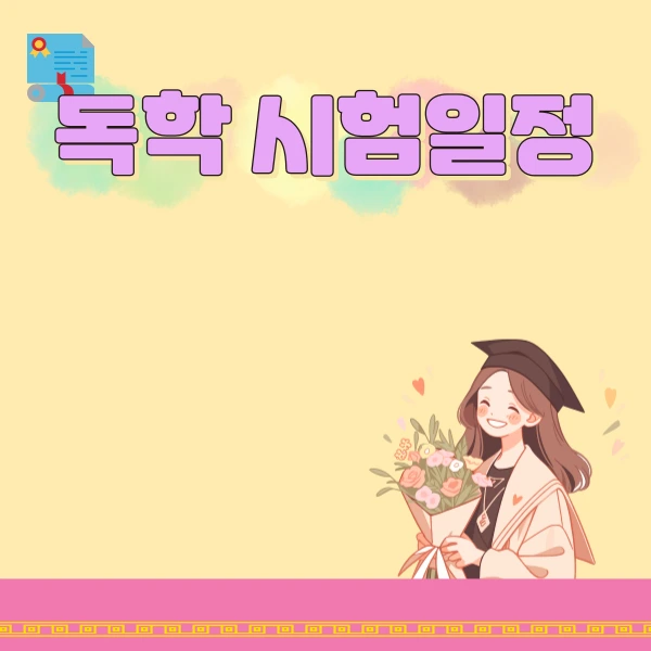 6(%ED%9E%88%EB%93%A0).png?type=w966