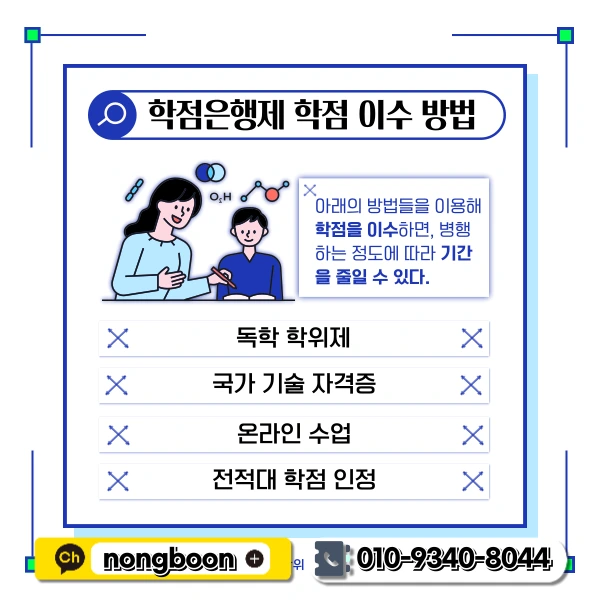 4(%ED%9E%88%EB%93%A0).png?type=w1