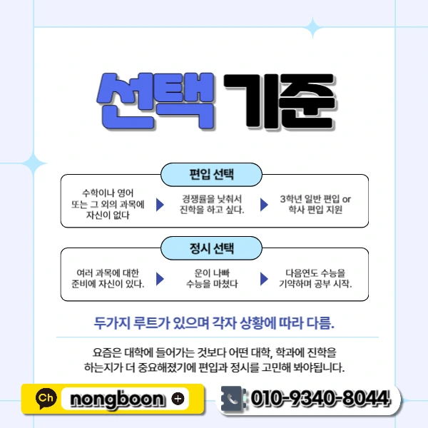 4(%ED%9E%88%EB%93%A0).png?type=w1