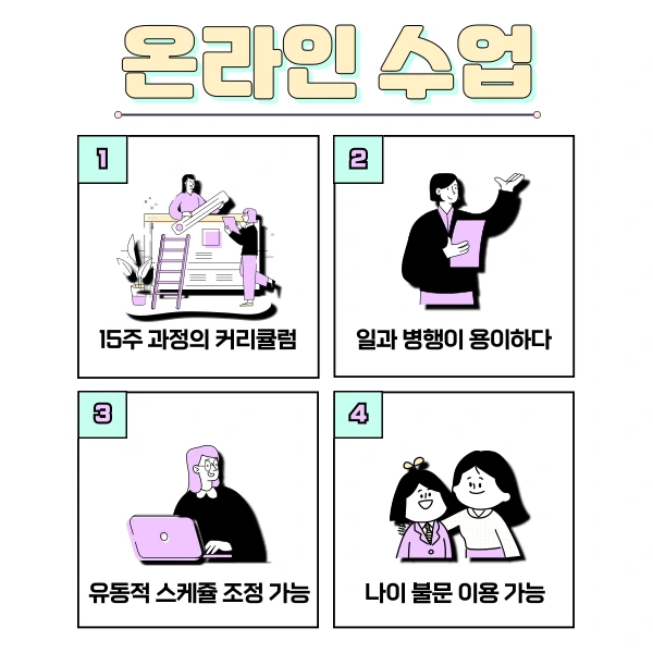 5(%ED%9E%88%EB%93%A0).png?type=w1