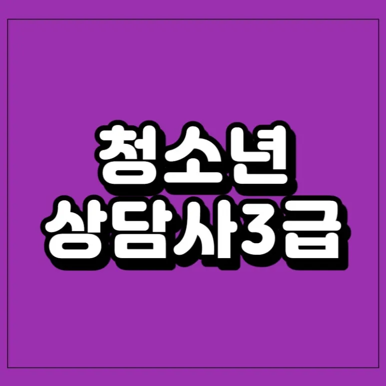 0000_-_%EB%B3%B5%EC%82%AC%EB%B3%B8.jpg?type=w773