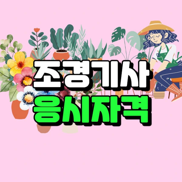 1(%EB%8C%80%ED%91%9C%EC%9D%B4%EB%AF%B8%EC%A7%80).png?type=w966