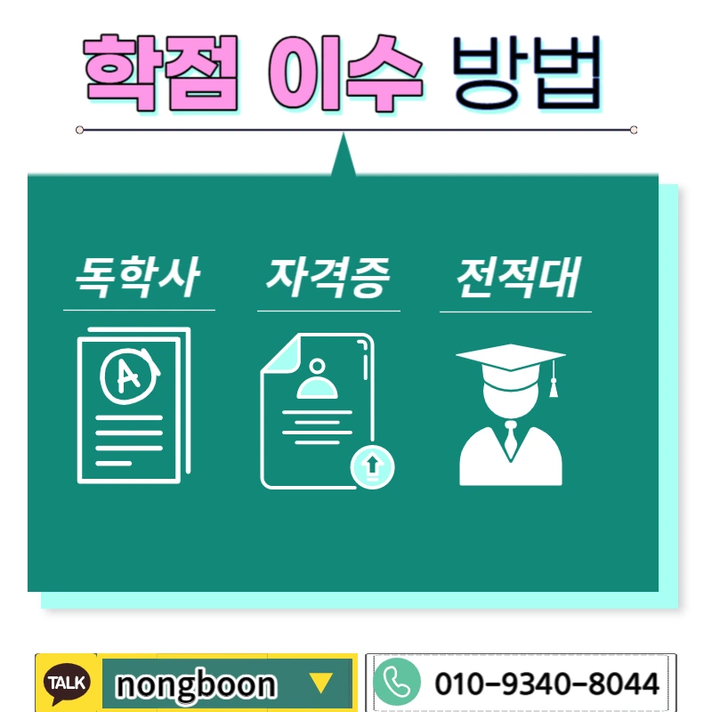 004_-_%EB%B3%B5%EC%82%AC%EB%B3%B8.jpg?type=w1