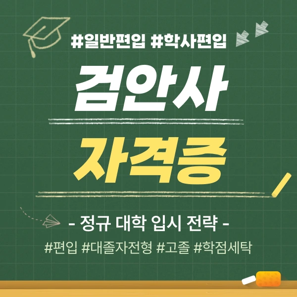 002_-_%EB%B3%B5%EC%82%AC%EB%B3%B8.png?type=w1