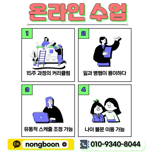 5(%ED%9E%88%EB%93%A0).png?type=w1