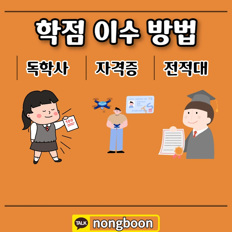 005_-_%EB%B3%B5%EC%82%AC%EB%B3%B8.jpg?type=w1