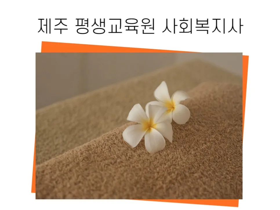 2222_-_%EB%B3%B5%EC%82%AC%EB%B3%B8.jpg?type=w966