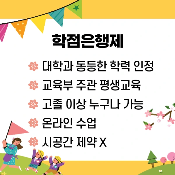 003_-_%EB%B3%B5%EC%82%AC%EB%B3%B8.png?type=w1