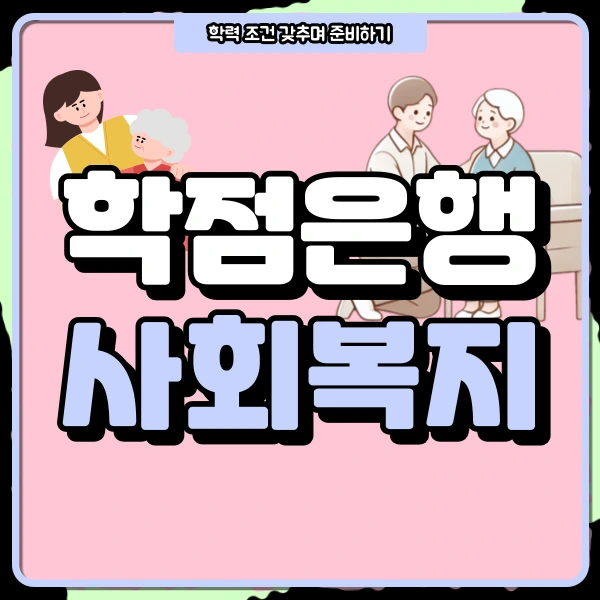 1(%EB%8C%80%ED%91%9C%EC%9D%B4%EB%AF%B8%EC%A7%80).png?type=w966