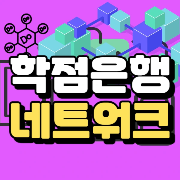 001_-_%EB%B3%B5%EC%82%AC%EB%B3%B8.jpg?type=w966