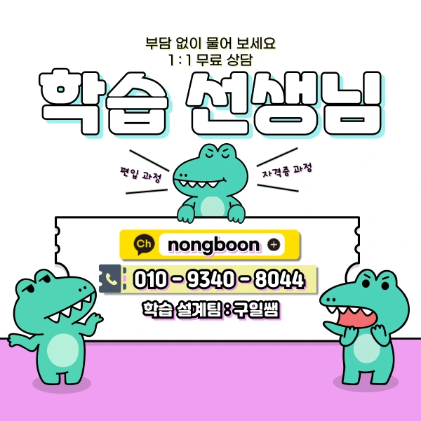 6(%ED%9E%88%EB%93%A0).png?type=w1