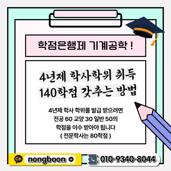 2(%ED%9E%88%EB%93%A0).png?type=w1