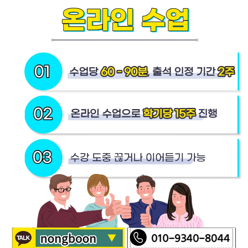 005_-_%EB%B3%B5%EC%82%AC%EB%B3%B8.jpg?type=w1