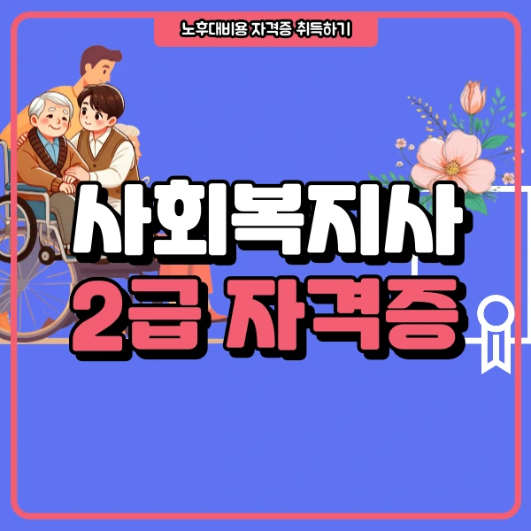 1(%EB%8C%80%ED%91%9C%EC%9D%B4%EB%AF%B8%EC%A7%80).png?type=w966