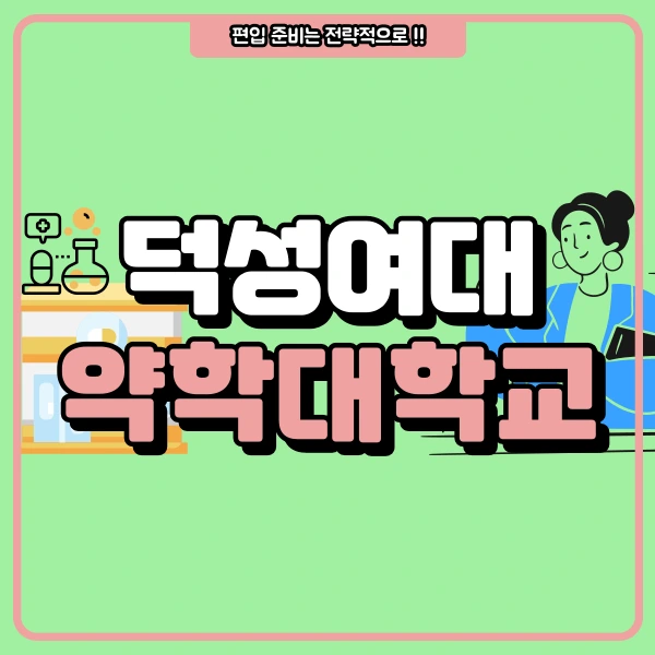 1(%EB%8C%80%ED%91%9C%EC%9D%B4%EB%AF%B8%EC%A7%80).png?type=w966