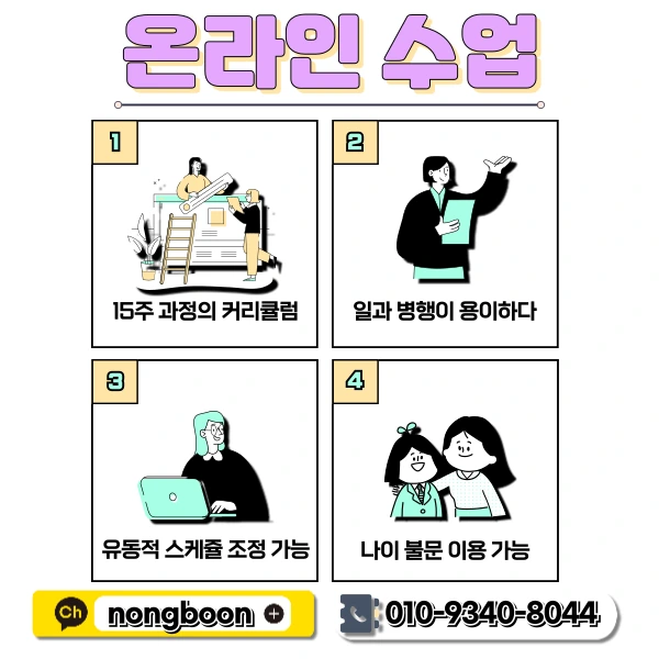 5(%ED%9E%88%EB%93%A0).png?type=w1