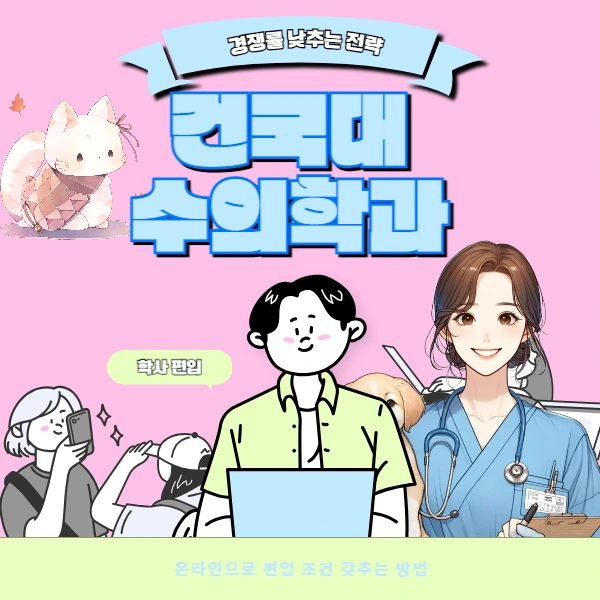 2222_-_%EB%B3%B5%EC%82%AC%EB%B3%B8.jpg?type=w1