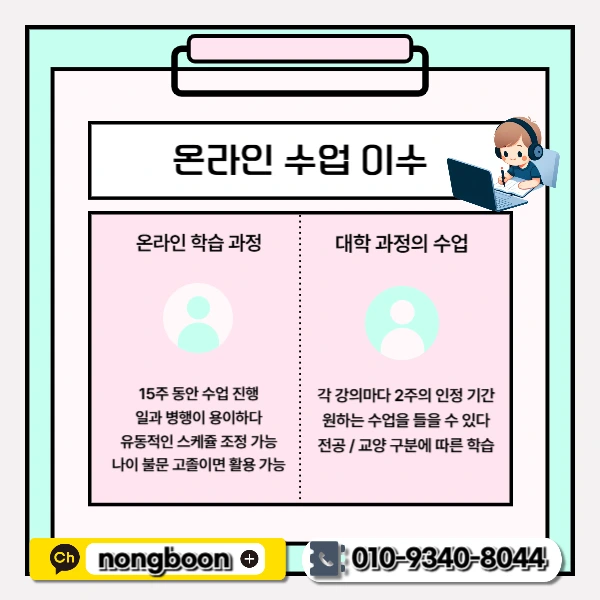 5(%ED%9E%88%EB%93%A0).png?type=w1