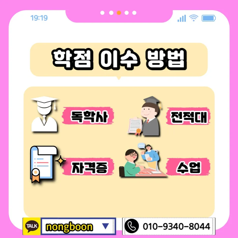 004_-_%EB%B3%B5%EC%82%AC%EB%B3%B8.jpg?type=w1