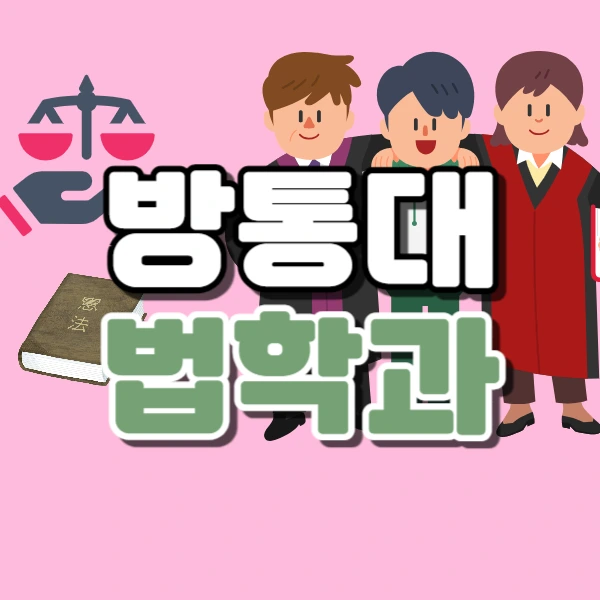 0000_-_%EB%B3%B5%EC%82%AC%EB%B3%B8.jpg?type=w966