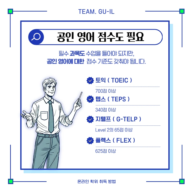 3(%ED%9E%88%EB%93%A0).png?type=w1