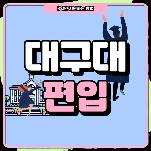 1(%EB%8C%80%ED%91%9C%EC%9D%B4%EB%AF%B8%EC%A7%80).png?type=w966