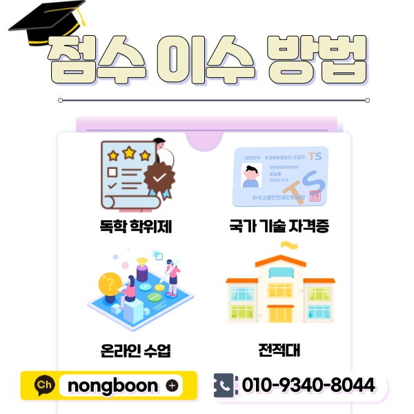 4(%ED%9E%88%EB%93%A0).png?type=w1