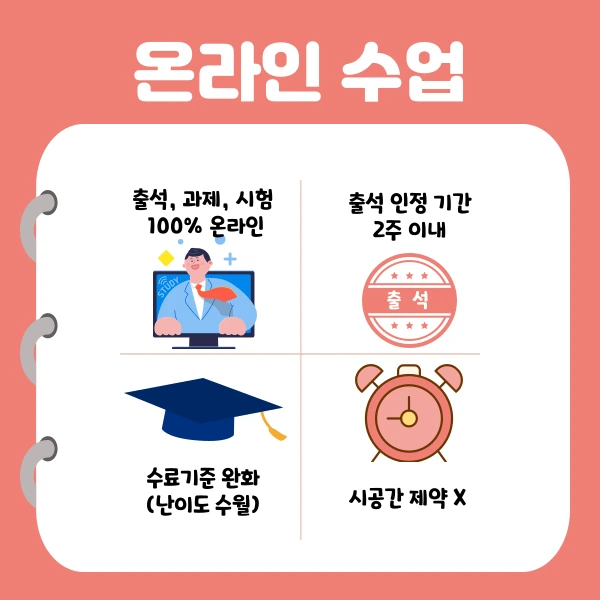 005_-_%EB%B3%B5%EC%82%AC%EB%B3%B8.png?type=w1