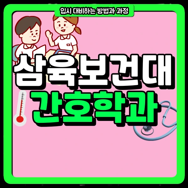 1(%EB%8C%80%ED%91%9C%EC%9D%B4%EB%AF%B8%EC%A7%80).png?type=w966