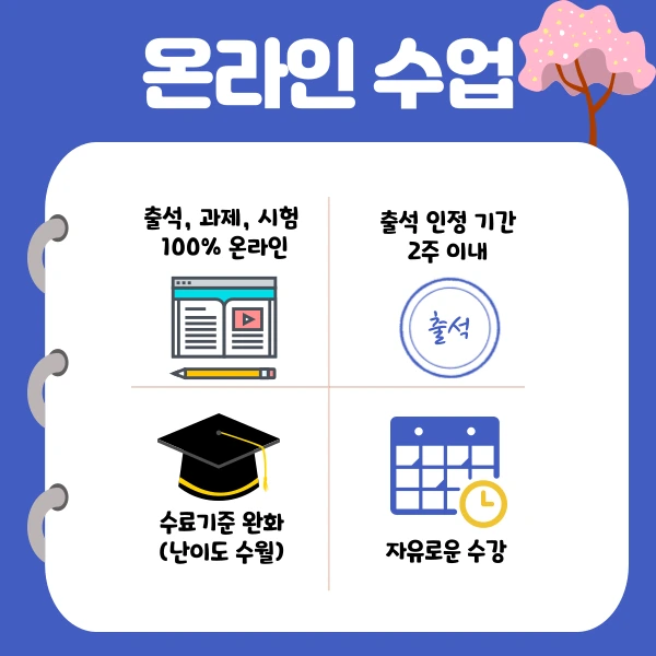 5(%ED%9E%88%EB%93%A0).png?type=w1